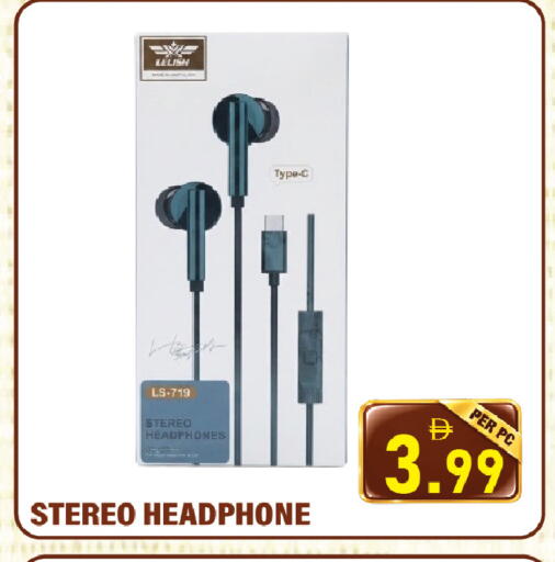 available at Plus mart in UAE - Sharjah / Ajman