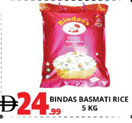 available at EXPRESS AL MADEENA HYPERMARKET LLC in UAE - Abu Dhabi
