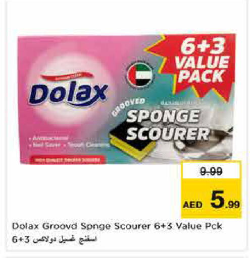 available at Nesto Hypermarket in UAE - Dubai