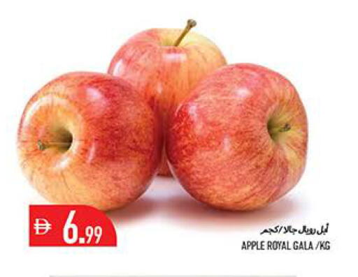 Apple available at Rawabi Market Ajman in UAE - Sharjah / Ajman
