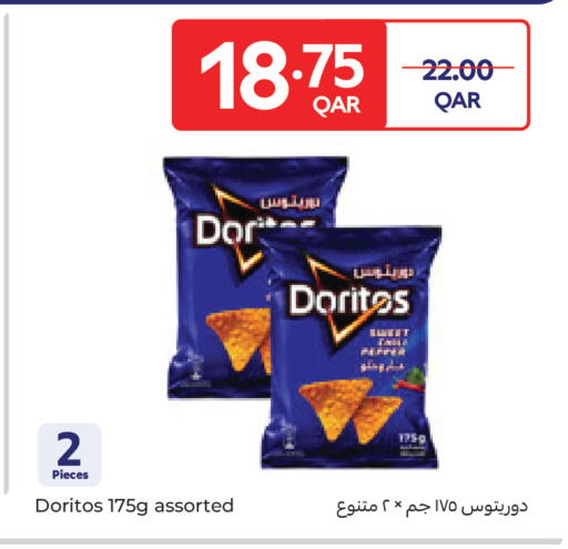 available at Carrefour in Qatar - Umm Salal