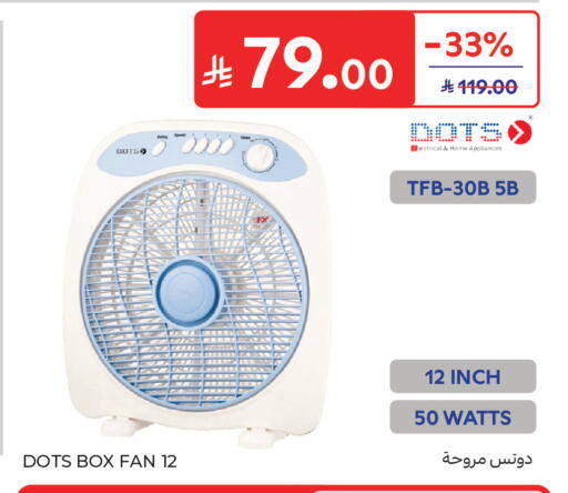 available at Carrefour in KSA, Saudi Arabia, Saudi - Medina