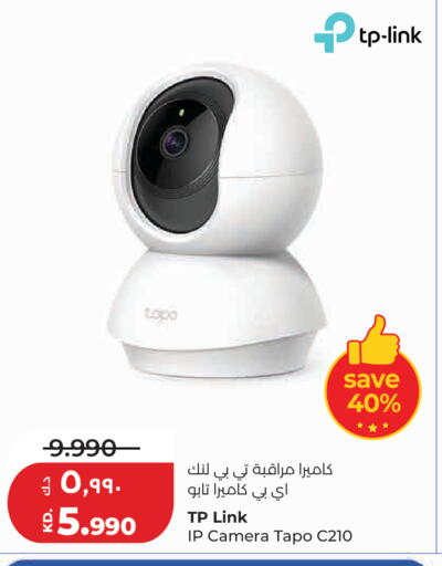 available at Lulu Hypermarket  in Kuwait - Kuwait City