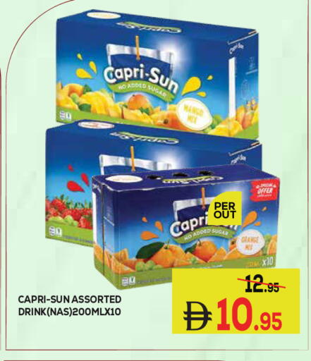 Mango available at Kerala Hypermarket in UAE - Ras al Khaimah