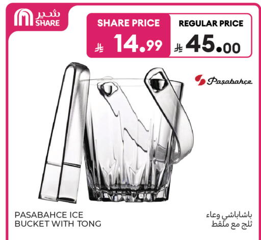 available at كارفور in مملكة العربية السعودية, السعودية, سعودية - الخبر‎