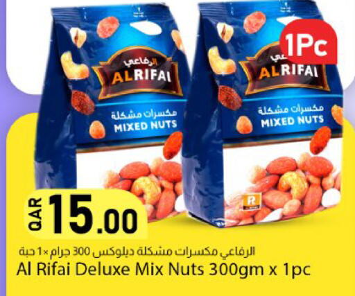 available at دانا ماركت in قطر - الشحانية
