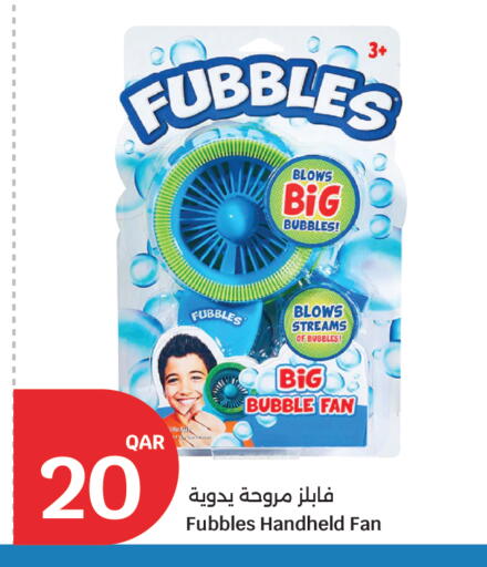 available at City Hypermarket in Qatar - Al Wakra