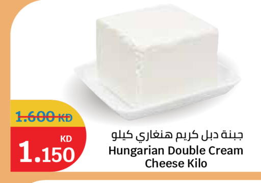 available at City Hypermarket in Kuwait - Kuwait City