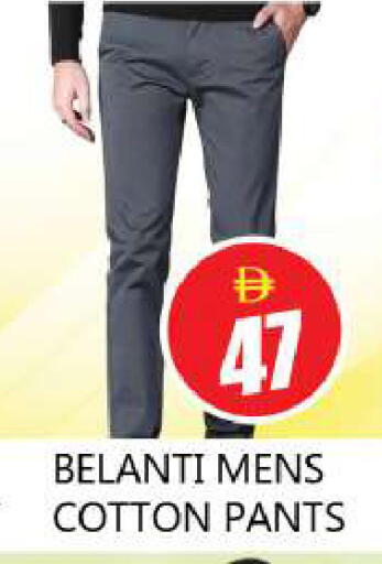 available at Souk Al Mubarak Hypermarket in UAE - Sharjah / Ajman