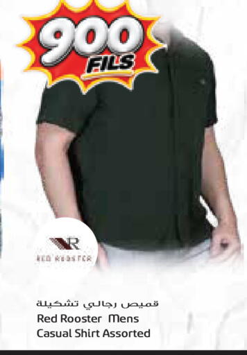 available at Grand Costo in Kuwait - Kuwait City