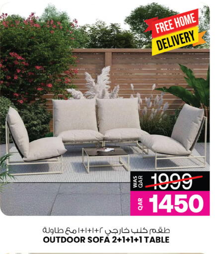 available at Ansar Gallery in Qatar - Al Shamal