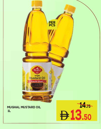 available at Kerala Hypermarket in UAE - Ras al Khaimah