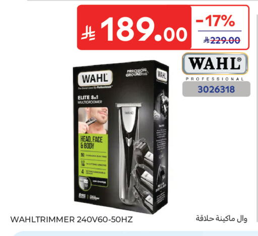 available at Carrefour in KSA, Saudi Arabia, Saudi - Medina