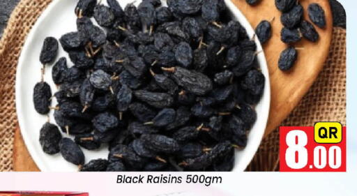 available at دوحة دي مارت in قطر - الدوحة