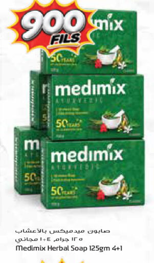 available at Grand Costo in Kuwait - Kuwait City