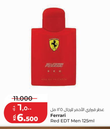 available at Lulu Hypermarket  in Kuwait - Kuwait City