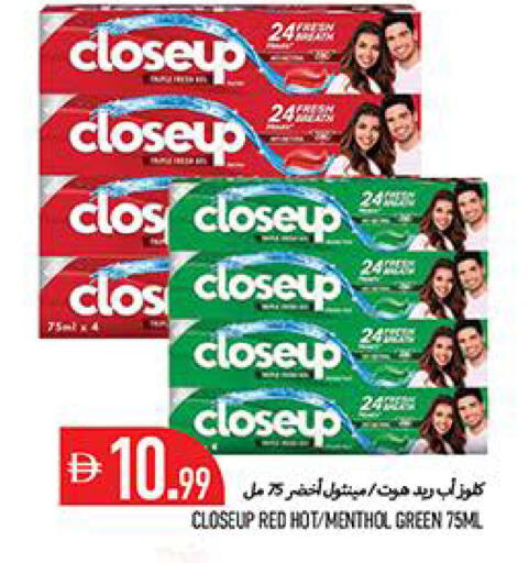 available at Rawabi Market Ajman in UAE - Sharjah / Ajman
