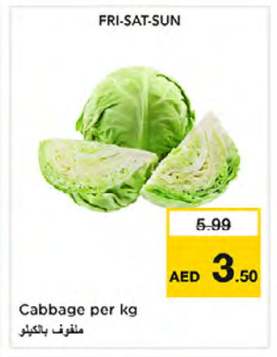 Cabbage available at Nesto Hypermarket in UAE - Dubai