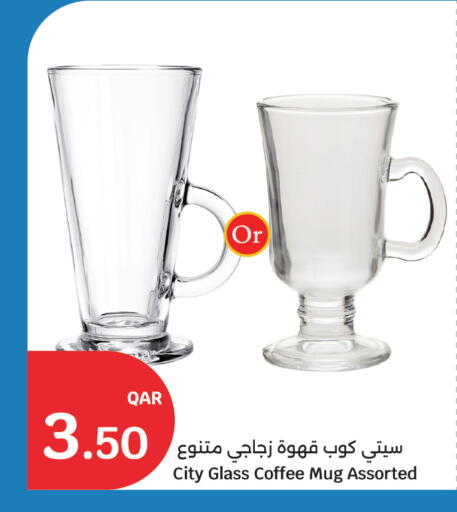 available at سيتي هايبرماركت in قطر - الشحانية