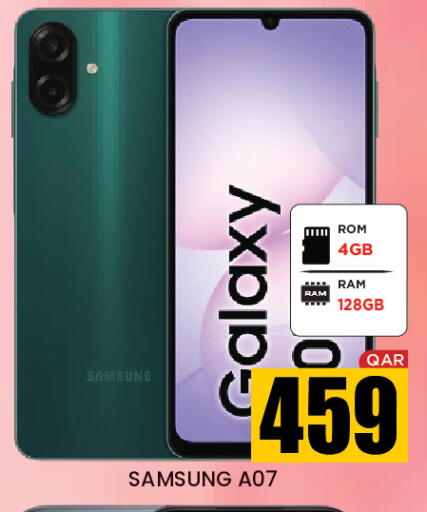 available at نيو ستوب اند شوب in قطر - الدوحة