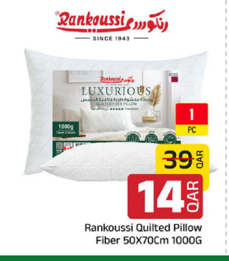 available at مركز التموين العائلي in قطر - الخور