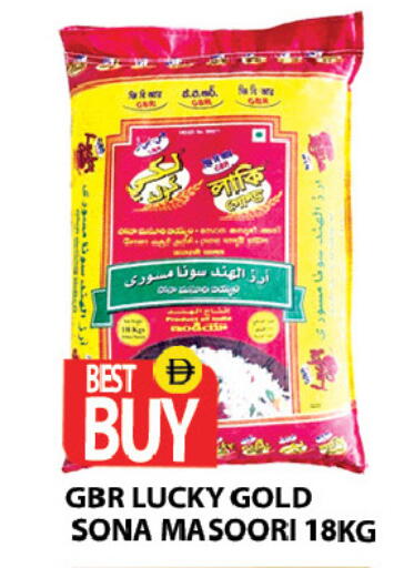 available at زين مارت سوبرماركت in الإمارات العربية المتحدة , الامارات - رَأْس ٱلْخَيْمَة