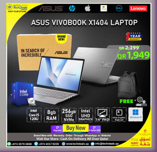 available at تك ديلس ترادينغ in قطر - الخور