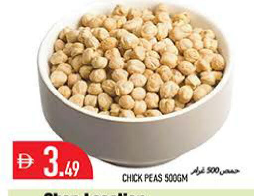 Peas available at Rawabi Market Ajman in UAE - Sharjah / Ajman