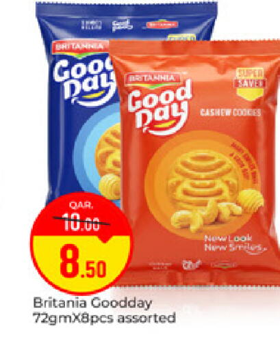 available at Paris Hypermarket in Qatar - Al Khor