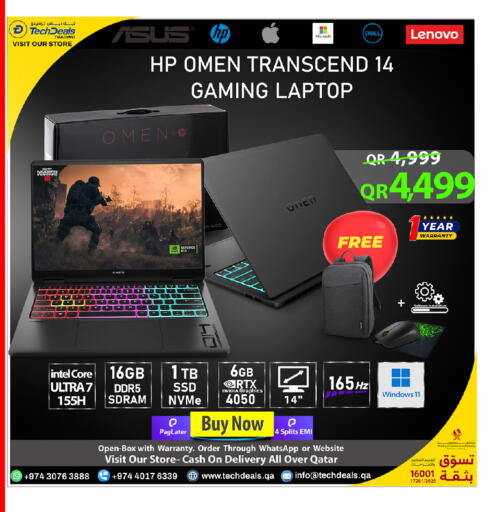 available at تك ديلس ترادينغ in قطر - الخور