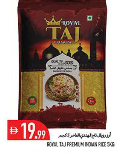 available at Rawabi Market Ajman in UAE - Sharjah / Ajman