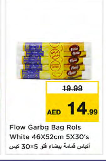available at Nesto Hypermarket in UAE - Dubai