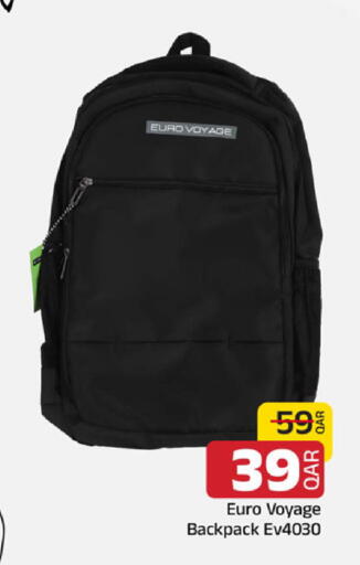 available at مركز التموين العائلي in قطر - الخور