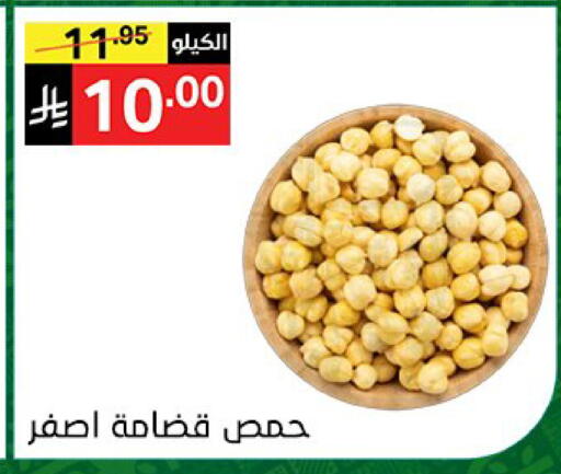 available at سوبرماركت نوري‎ in مملكة العربية السعودية, السعودية, سعودية - جدة