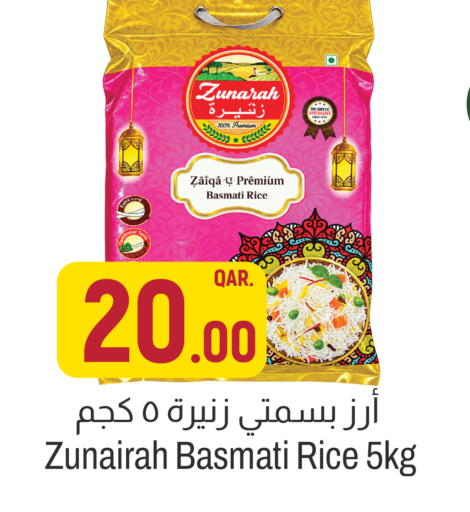 available at Aswaq Al Malaki Fresh in Qatar - Doha
