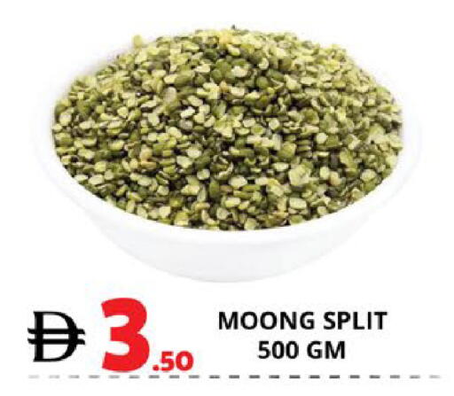 available at EXPRESS AL MADEENA HYPERMARKET LLC in UAE - Abu Dhabi
