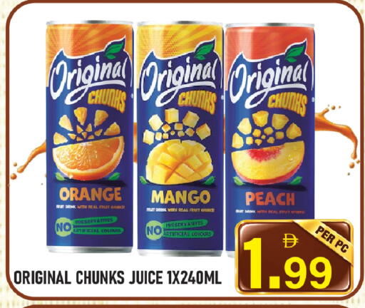 Orange Mango Peach available at بلس مارت in الإمارات العربية المتحدة , الامارات - الشارقة / عجمان