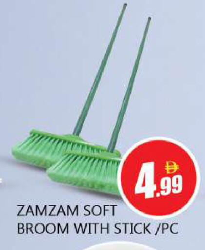 available at Souk Al Mubarak Hypermarket in UAE - Sharjah / Ajman