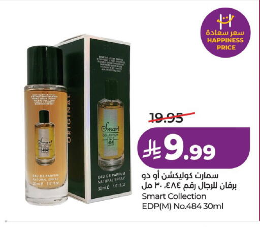 available at LULU Hypermarket in KSA, Saudi Arabia, Saudi - Hail