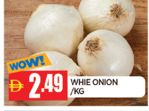 Onion available at AL MADINA in UAE - Sharjah / Ajman
