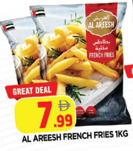 available at AL MADINA in UAE - Sharjah / Ajman