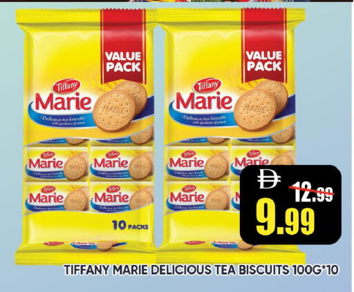 available at Leptis Hypermarket  in UAE - Ras al Khaimah
