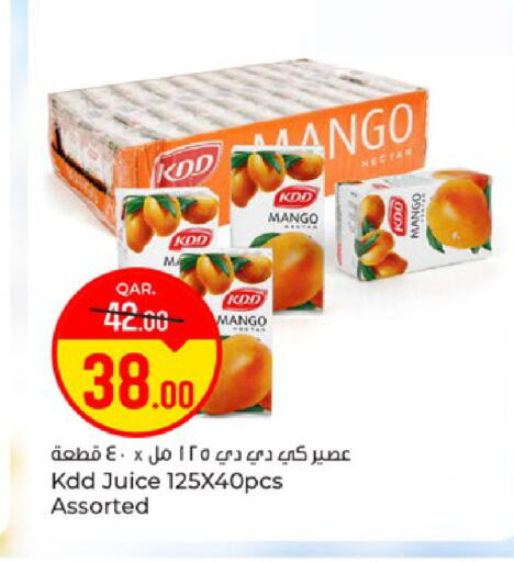 Mango available at باريس هايبرماركت in قطر - الشحانية