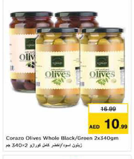 available at Nesto Hypermarket in UAE - Dubai