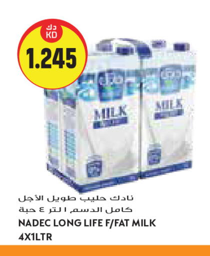 available at Grand Costo in Kuwait - Kuwait City
