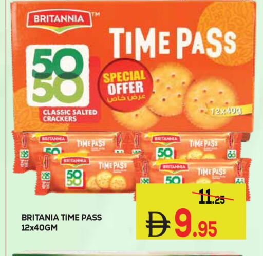 available at Kerala Hypermarket in UAE - Ras al Khaimah