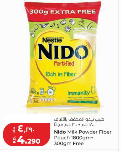 available at Lulu Hypermarket  in Kuwait - Kuwait City