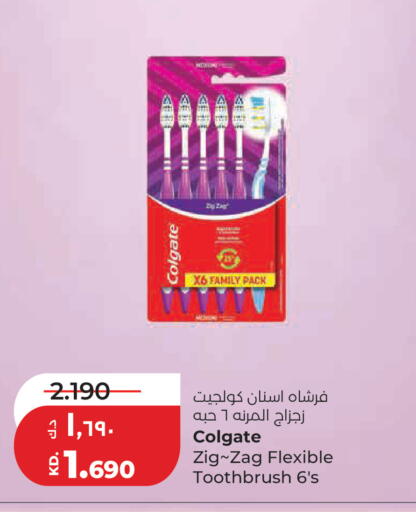 available at لولو هايبر ماركت in الكويت - مدينة الكويت