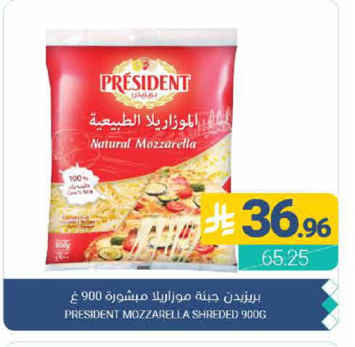 available at اسواق المنتزه in مملكة العربية السعودية, السعودية, سعودية - القطيف‎