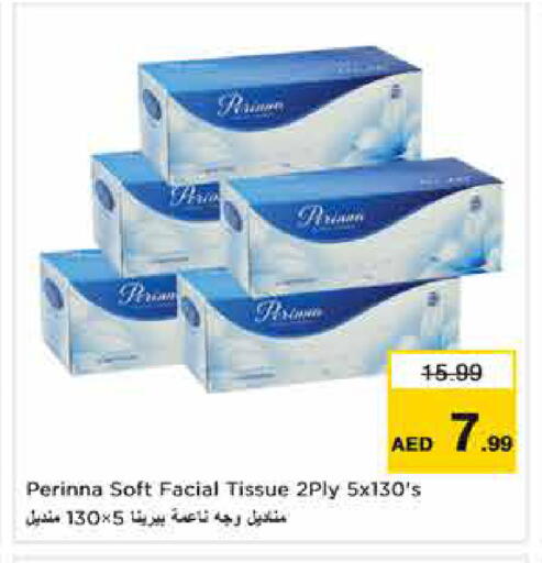 available at Nesto Hypermarket in UAE - Dubai